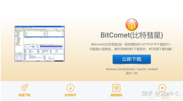 bitcomit(bitpiecom官网)