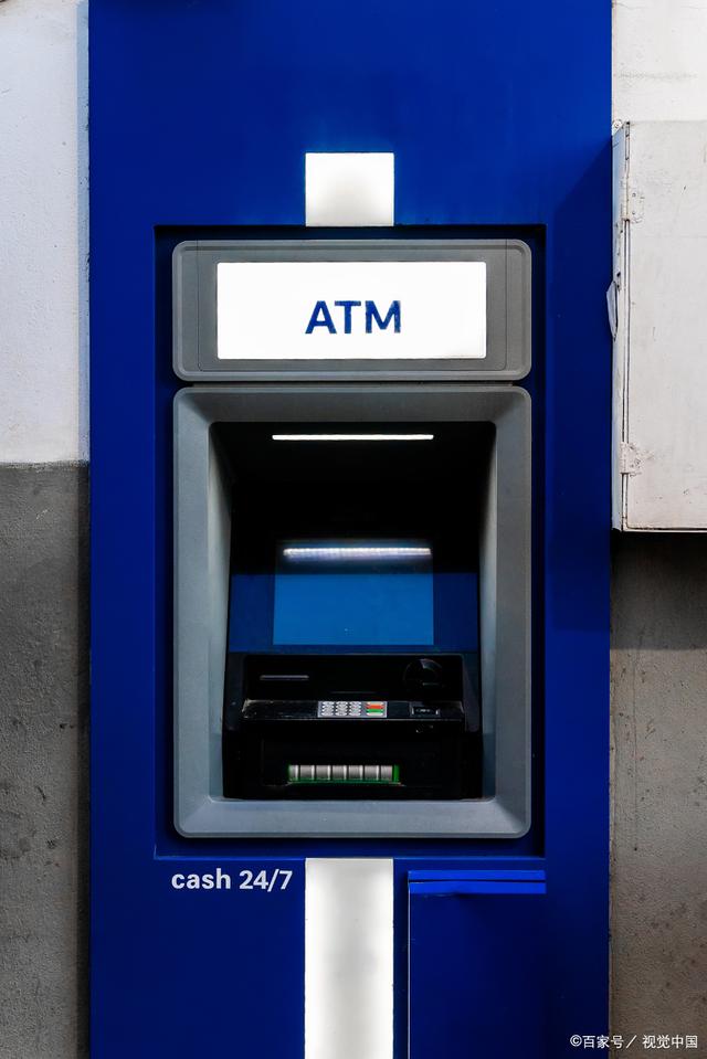 atm(ATM是什么意思啊)