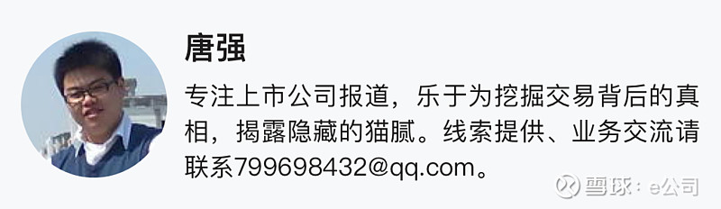 比特币中国出让100%股权的简单介绍