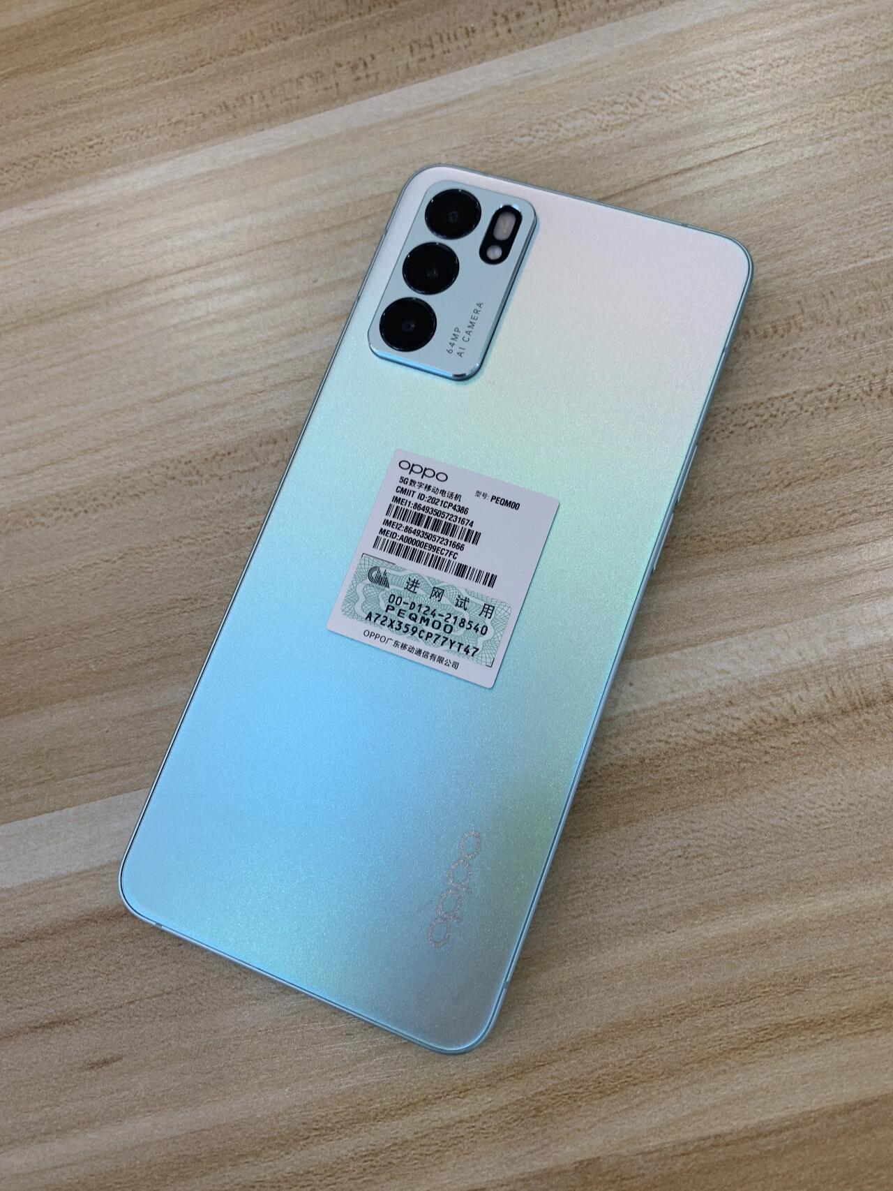 reno6(opporeno6参数配置)