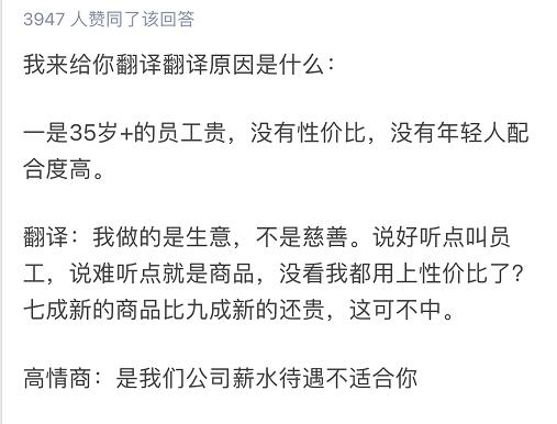 35岁程序员炒币千万资产3天归零的简单介绍