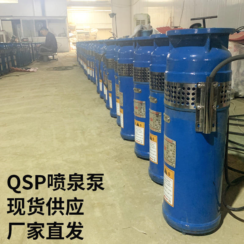 qsp(qsp游戏是什么类型)