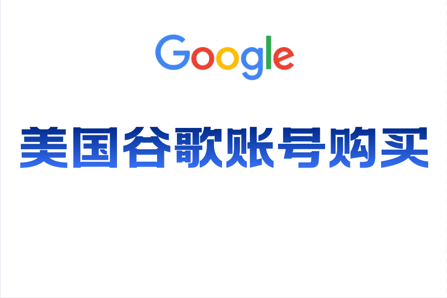 谷歌商店paypal下载官网(谷歌商店paypal下载官网安卓)