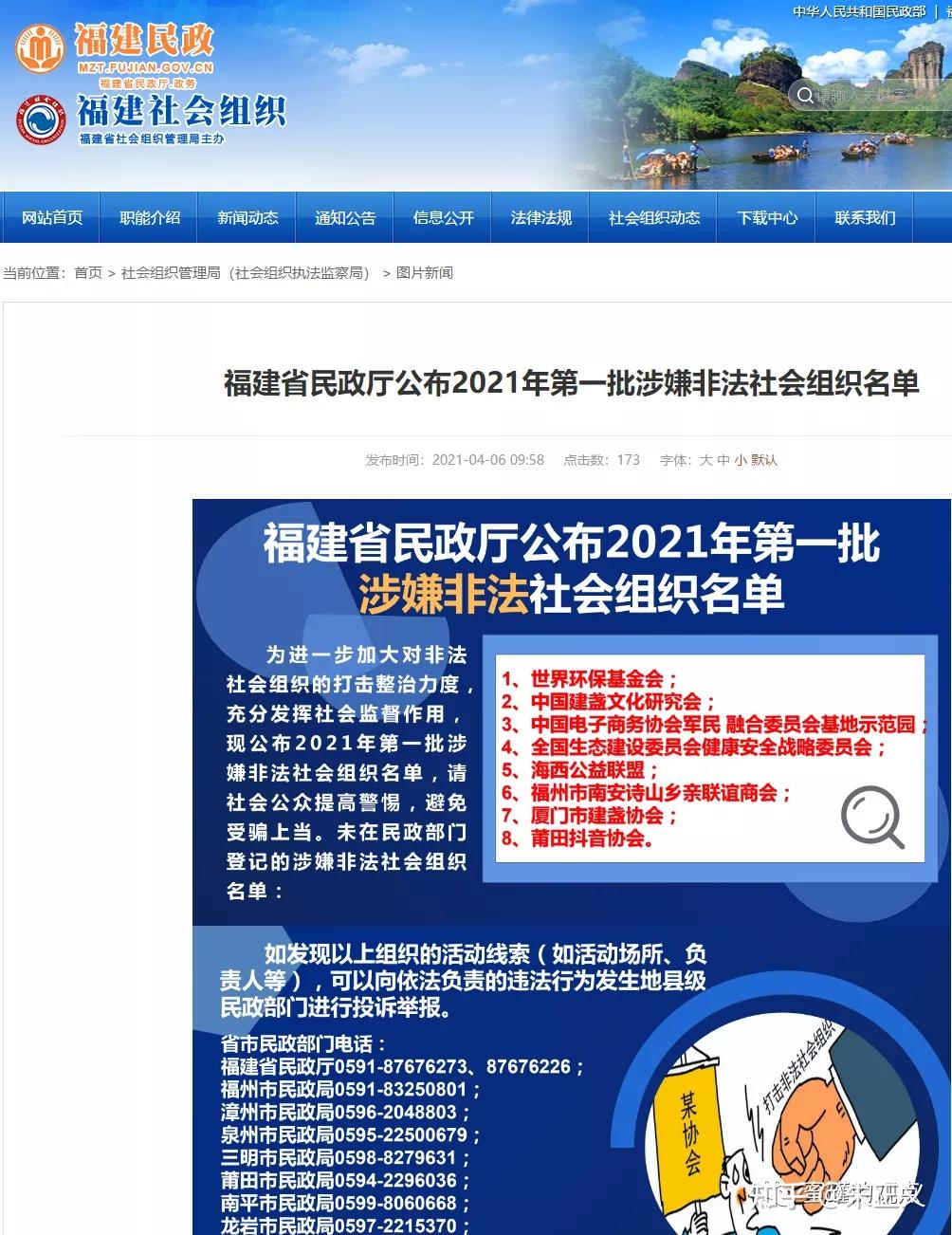 gec登录网址(gec个人登录入口)