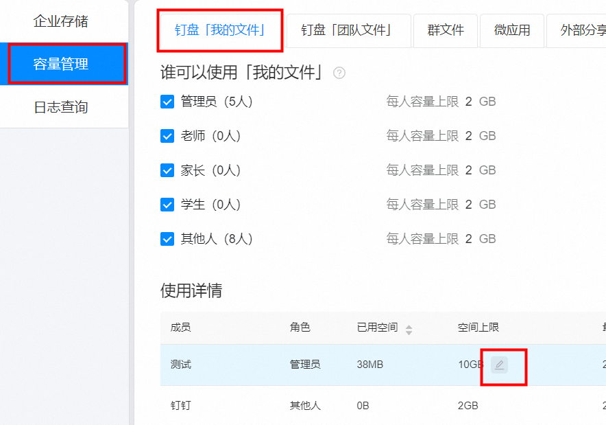 某个应用导致.htm文件的默认应用设置(某个应用导致默认浏览器设置出现问题因此已将它重置为)