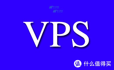 国内vps(性价比最高的国外vps)