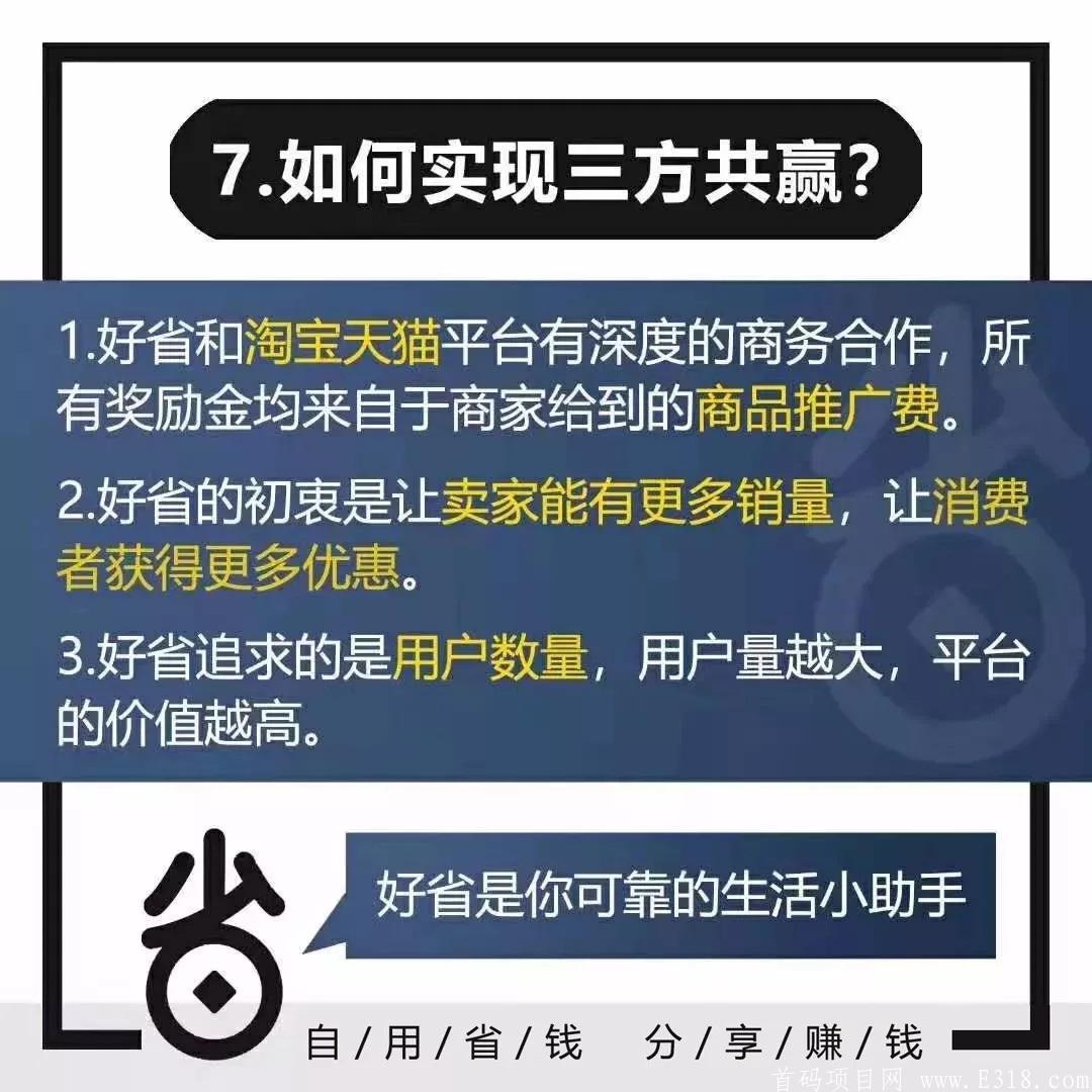 网赚广告联盟(广告联盟一天能赚500吗)