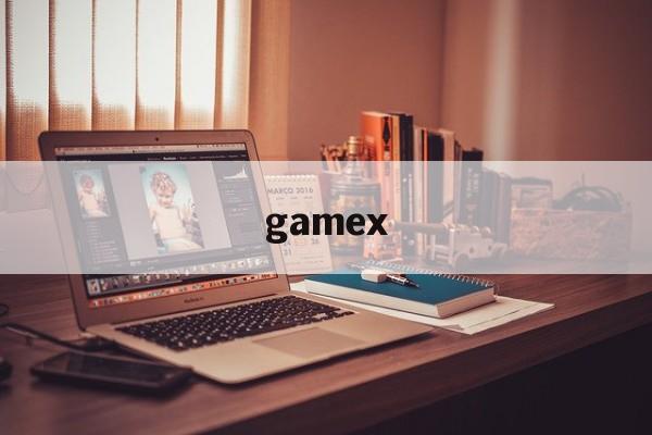 gamex:(xgame官网中国)