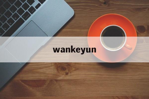 wankeyun:(keystone官网)